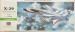 Thumbnail HASEGAWA B13 X-29