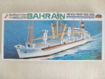 Thumbnail IMEX 881 BAHRAIN CARGO SHIP
