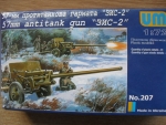 Thumbnail UNIMODEL 207 ZIS-2 57mm SOVIET GUN