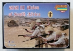 Thumbnail STRELETS M103 WWII UNION OF SOUTH AFRICA