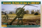 Thumbnail ACE 72265 3 INCH AA GUN M1902