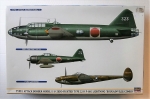 Thumbnail HASEGAWA 00946 TYPE 1 ATTACK BOMBER MODEL II   ZERO FIGHTER TYPE 22   P-38G LIGHTNING BOUGAINVILLE COMBO