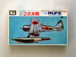Thumbnail LS 104 A6-M2-N RUFE TYPE 2 FIGHTER SEAPLANE