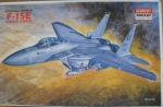 Thumbnail 1687 McDONNELL DOUGLAS F-15E STRIKE EAGLE