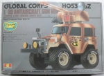 Thumbnail GUNZE SANGYO G8 L-90 ANTI AIRCRAFT GUN VEHICLE
