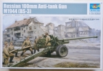 Thumbnail TRUMPETER MODELS 02331 RUSSIAN 100mm ANTI-TANK GUN 1944  BS-3 