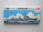 Thumbnail TAMIYA D035 HATSUYUKI