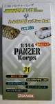Thumbnail DRAGON 14031 JAGDPANZER IV L/70   Pz.Aufkl.38 t  w/7.5cm Kw.K