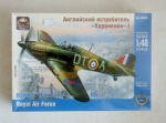 Thumbnail ARK 48026 HAWKER HURRICANE Mk.I