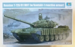 Thumbnail TRUMPETER MODELS 05599 RUSSIAN T-72B /B1 MBT  WITH KONTAKT-1 REACTIVE ARMOUR 
