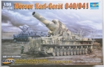 Thumbnail TRUMPETER MODELS 00215 MORSER KARL-GERAT 040/041  UK SALE ONLY 