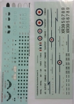 Thumbnail  1246. 44230 RAF DE HAVILLAND COMET C4 ROYAL AIR FORCE AIR SUPPORT COMMAND