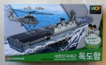 Thumbnail ACADEMY 14216 ROKS DOKDO  LPH-6111 