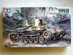 Thumbnail TAMIYA 35137 JAPANESE TYPE 97 MEDIUM TANK LATE