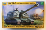 Thumbnail ZVEZDA MODELS 3630 RUSSIAN 152 MM SELF-PROPELLED HOWITZER MSTA-S