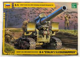 Thumbnail ZVEZDA MODELS 3704 B-4 SOVIET 203-MM HOWITZER M1931 STALINS SLEDGEHAMMER