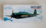 Thumbnail FUJIMI 7AC6 D4Y3 JUDY SUISEI TYPE 33