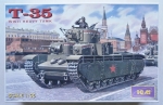 Thumbnail ICM 35043 T-35