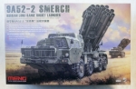 Thumbnail MENG SS-009 9A52-2 SMERCH RUSSIAN LONG RANGE ROCKET LAUNCHER  UK SALE ONLY 