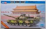 Thumbnail HOBBYBOSS 82440 ZTZ 99B MBT