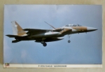 Thumbnail HASEGAWA 09451 F-15DJ EAGLE AGGRESSOR