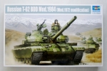 Thumbnail TRUMPETER MODELS 01554 T-62 BDD Mod.1984  Mod.1972 SPECIFICATION 
