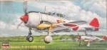 Thumbnail HASEGAWA AT2 NAKAJIMA Ki-44-II SHOKI  TOJO 