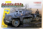 Thumbnail DRAGON 6718 Sd.Kfz.252 LEICHTE GEPANZERTE MUNITIONSKRAFTWAGEN 