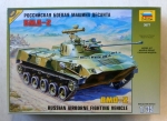 Thumbnail ZVEZDA MODELS 3577 BMD-2