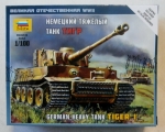 Thumbnail ZVEZDA MODELS 6256 TIGER I