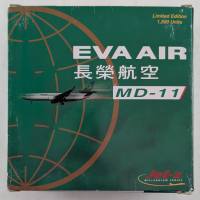 Thumbnail JET-X EVA AIR MD-11