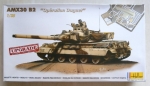 Thumbnail HELLER 81157 AMX30 B2 OPERATION DAGUET - UPGRADE