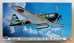 Thumbnail HASEGAWA 09919 MITSUBISHI A6M3 ZERO FIGHTER TYPE 22 201st FLYING GROUP