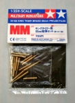 Thumbnail TAMIYA 35166 KING TIGER BRASS 88mm SHELLS