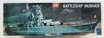 Thumbnail UPC 5025 BATTLESHIP MUSHASI  UK SALE ONLY 