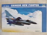 Thumbnail TRUMPETER MODELS 01611 CHINESE NEW FIGHTER