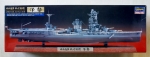 Thumbnail HASEGAWA CH113 JAPANESE NAVY AIRCRAFT BATTLESHIP ISE HIGH GRADE FULL HULL