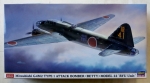 Thumbnail HASEGAWA 02112 MITSUBISHI G4M2 TYPE 1 ATTACK BOMBER  BETTY  MODEL 22 RYU UNIT