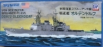 Thumbnail SKYWAVE 45 USS OLDENDORF DD-972