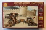 Thumbnail ZVEZDA MODELS 8014 SIEGE MACHINES 1