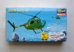 Thumbnail HASEGAWA 5. OH-6 CAYUSE BUY BY COIN