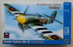 Thumbnail ARK 72015 HAWKER TYPHOON Mk.IB TANK BUSTER