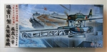 Thumbnail FUJIMI 722160 AICHI E16A1 SEAPLANE ZUIUN   CATAPULT  PAUL 