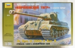 Thumbnail ZVEZDA MODELS 3616 Pz.Kpfw.VI TIGER II Ausf.B  PORSCHE TURRET 
