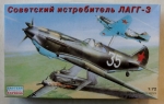 Thumbnail EASTERN EXPRESS 72000 LaGG-3