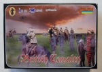Thumbnail STRELETS 0075 BRITISH CAVALRY WORLD WAR I