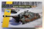 Thumbnail DRAGON 6825 T-95 SUPER HEAVY TANK 2 IN 1