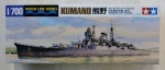 Thumbnail TAMIYA 31313 KUMANO
