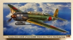 Thumbnail HASEGAWA 09371 NAKAJIMA B6N2 CARRIER ATTACK BOMBER TENZAN  JILL  TYPE 12 551st FLYING GROUP