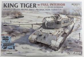 Thumbnail TAKOM NO 008 KING TIGER W/FULL INTERIOR SD.KFZ.182 KRUPP CURVED-FRONT FIRST-PRODUCTION TURRET P